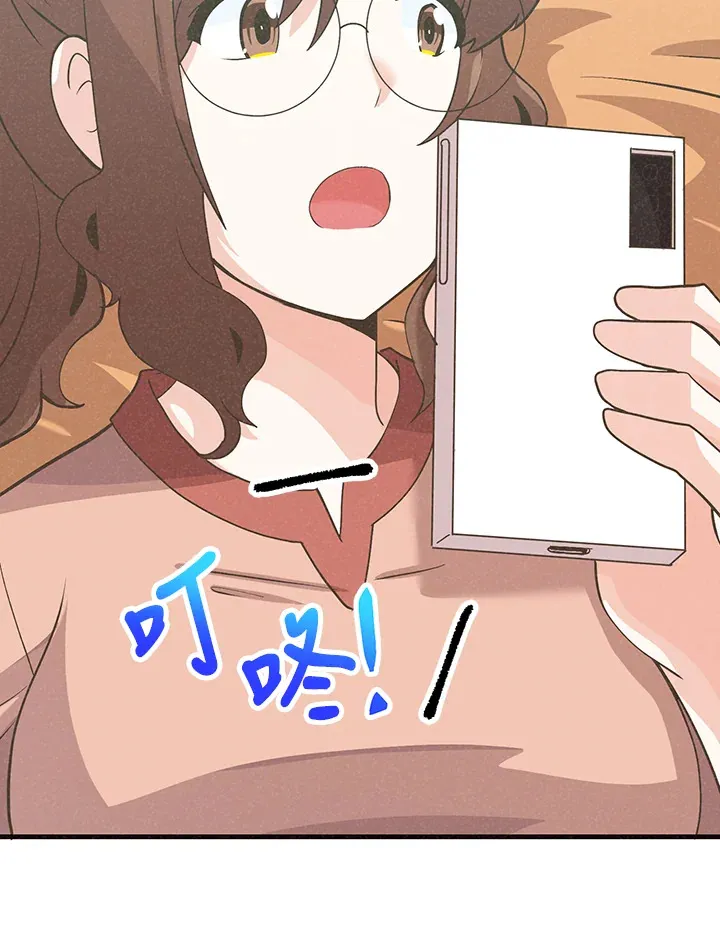 第62话37