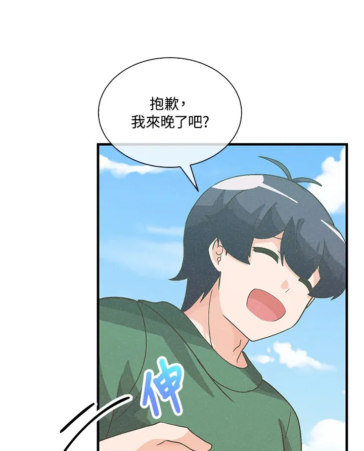 第76话58