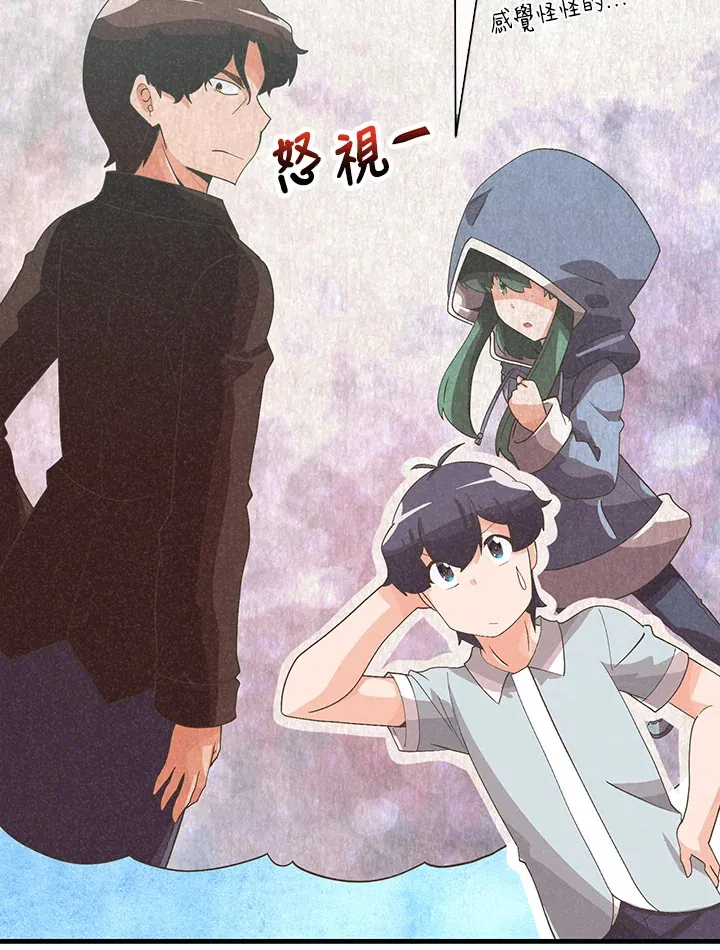 第88话69