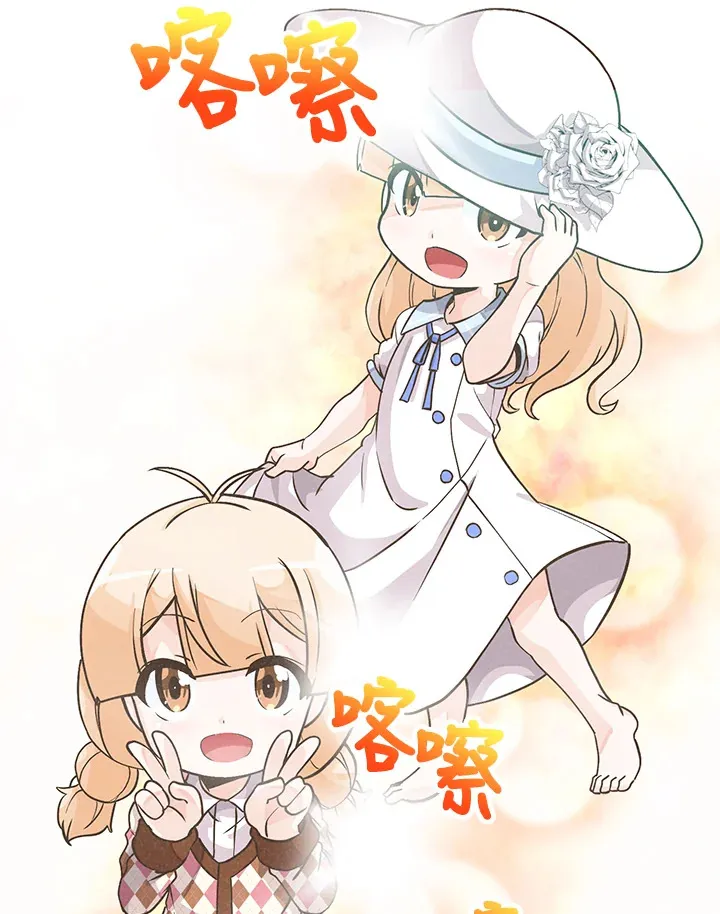 第4话51