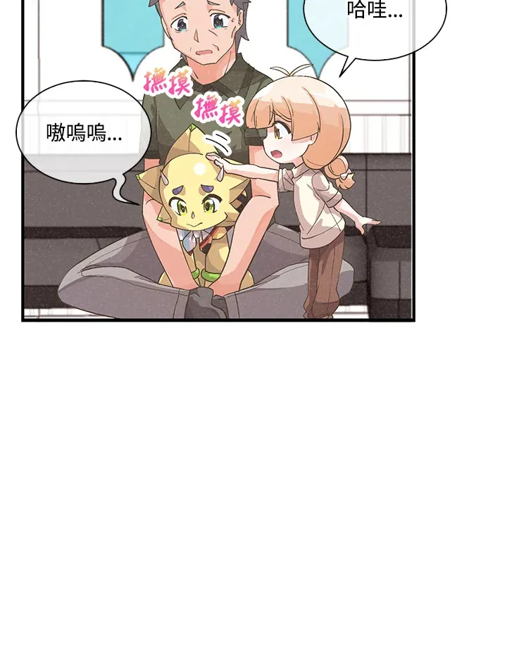 第48话77