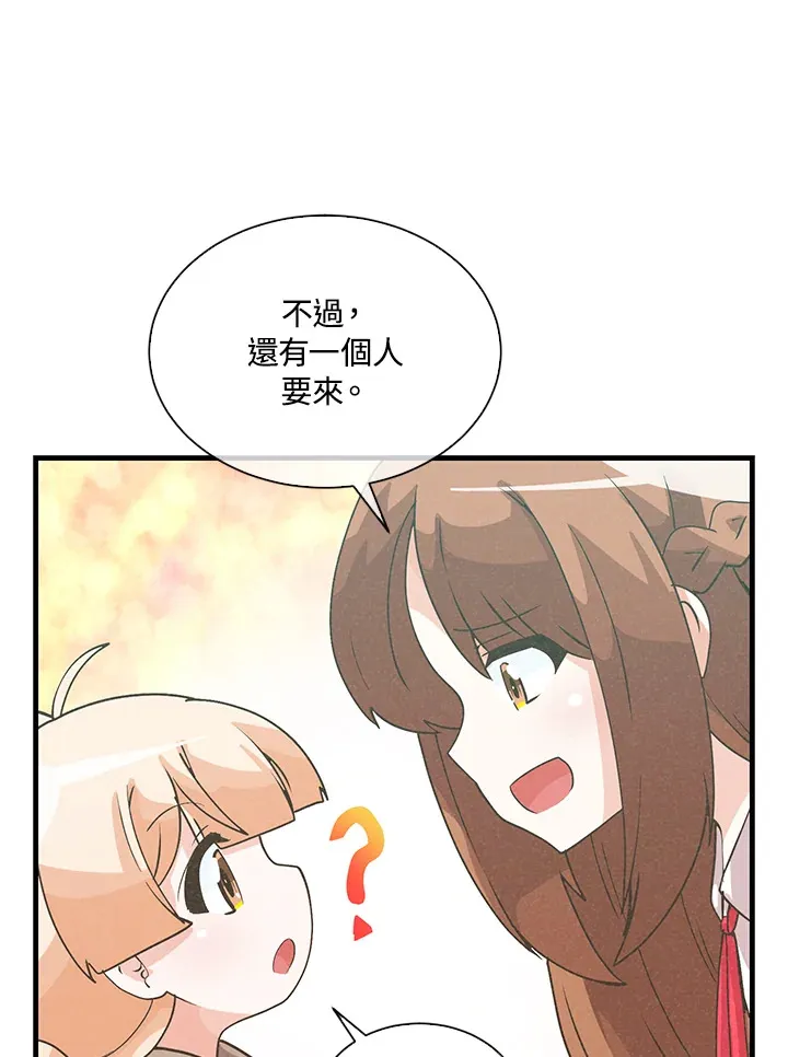 第74话66