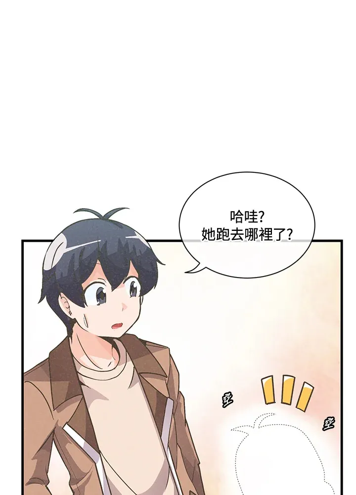 第15话27