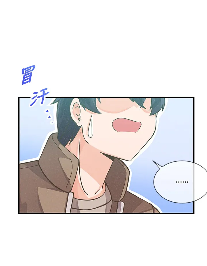 第18话87