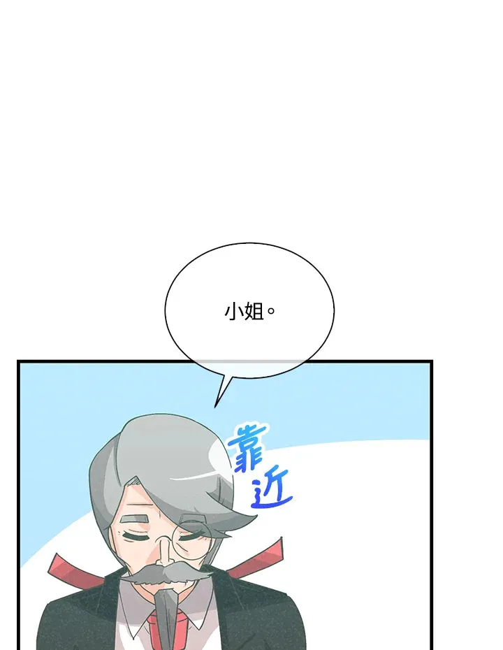 第96话107