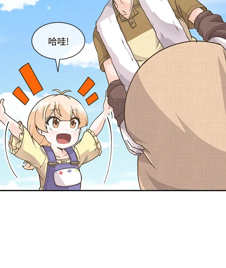 第5话46