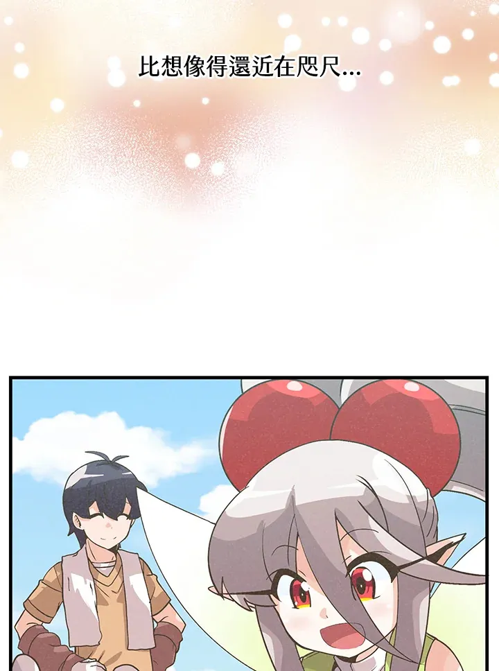 第58话94