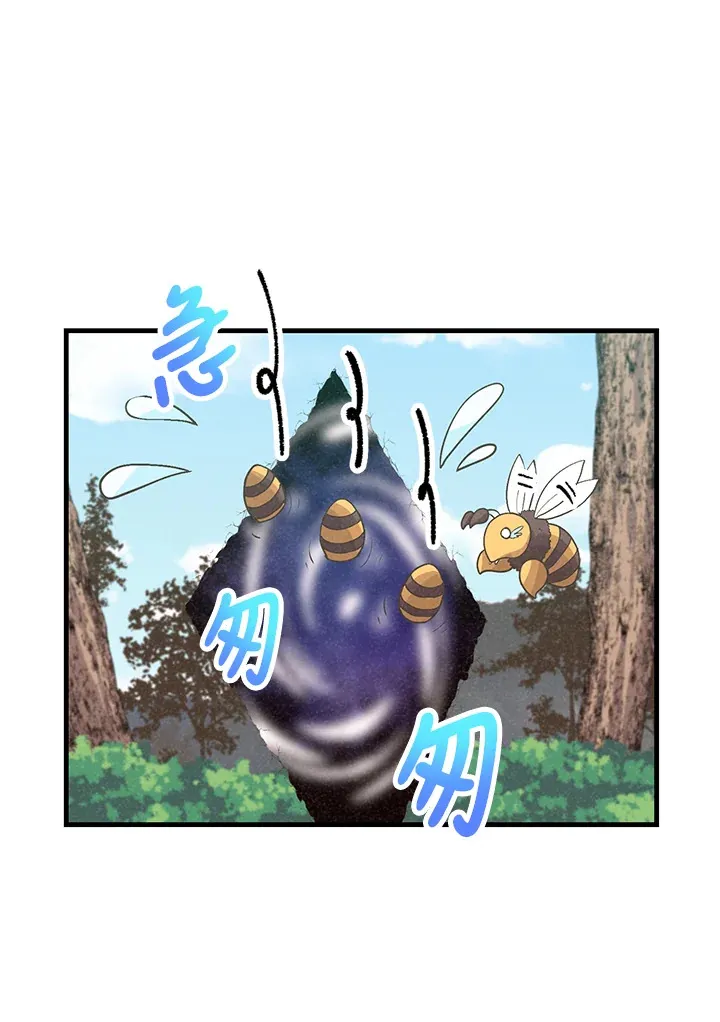 第67话44