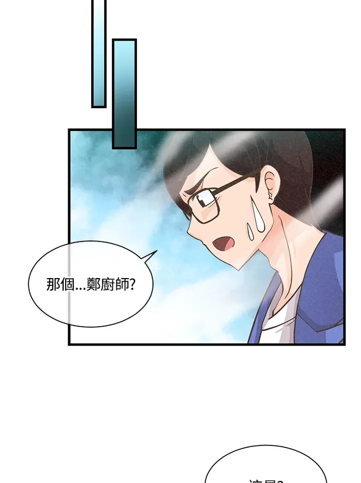 第7话92