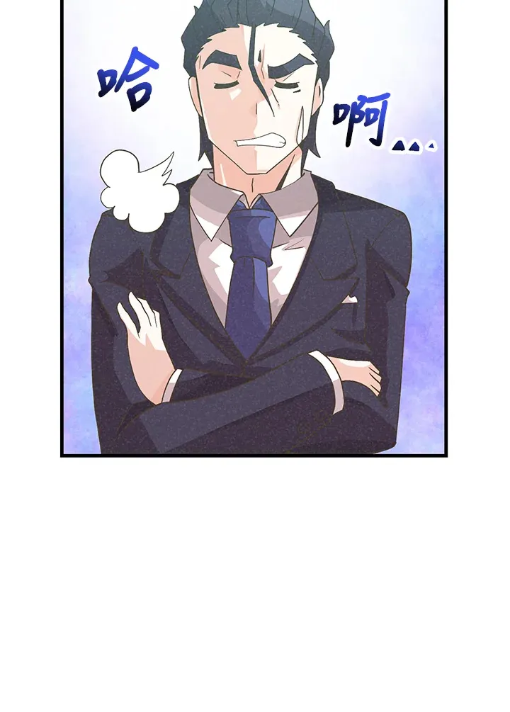第80话80