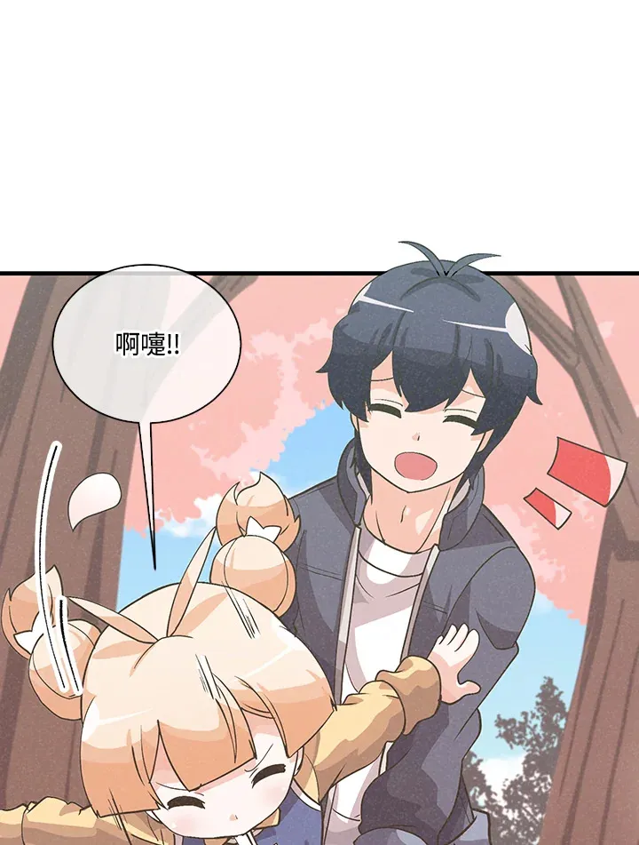第51话58