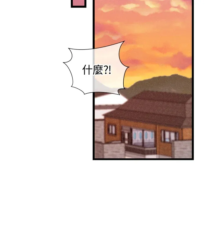 第6话67
