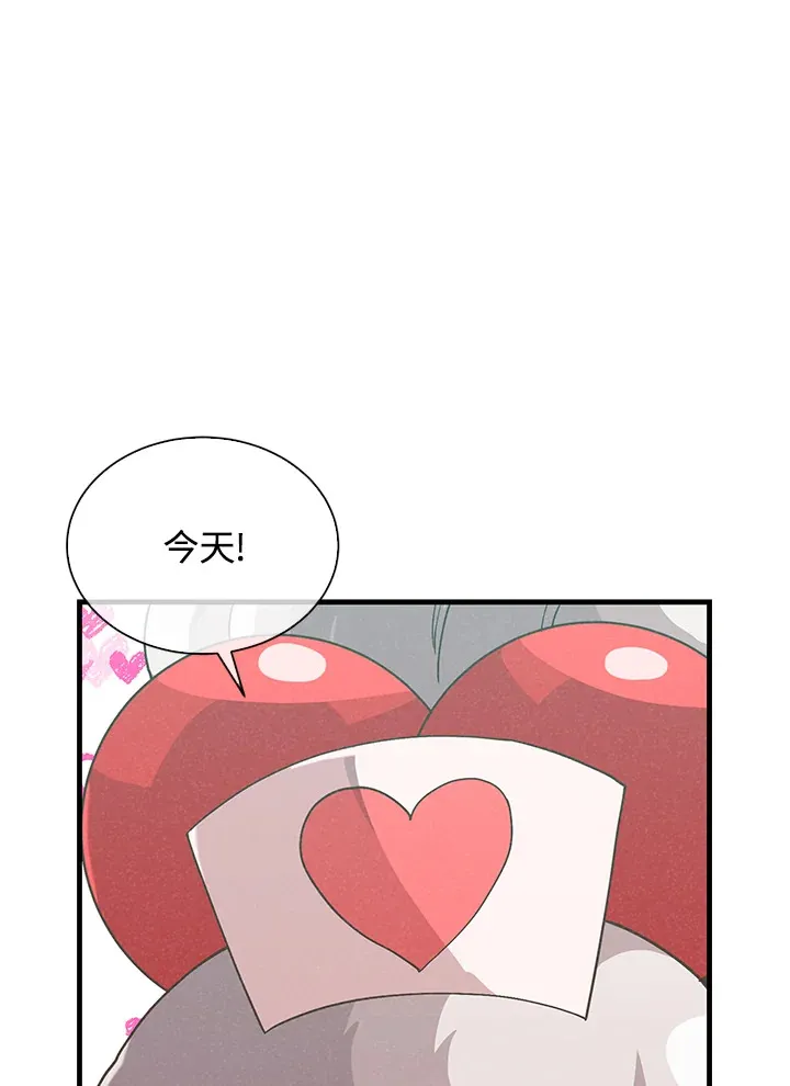 第82话24