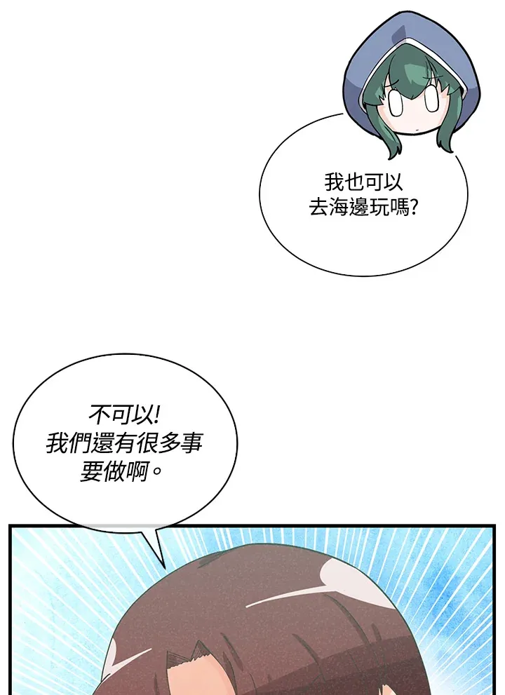 第93话101