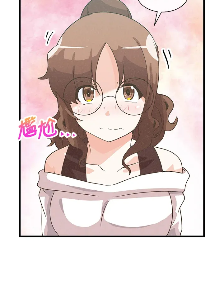 第83话88