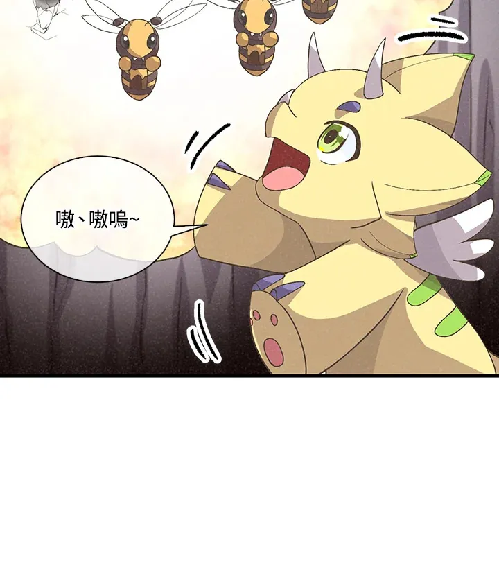 第46话33