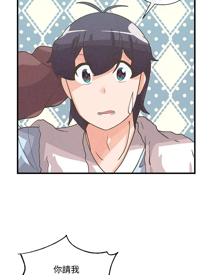 第66话34