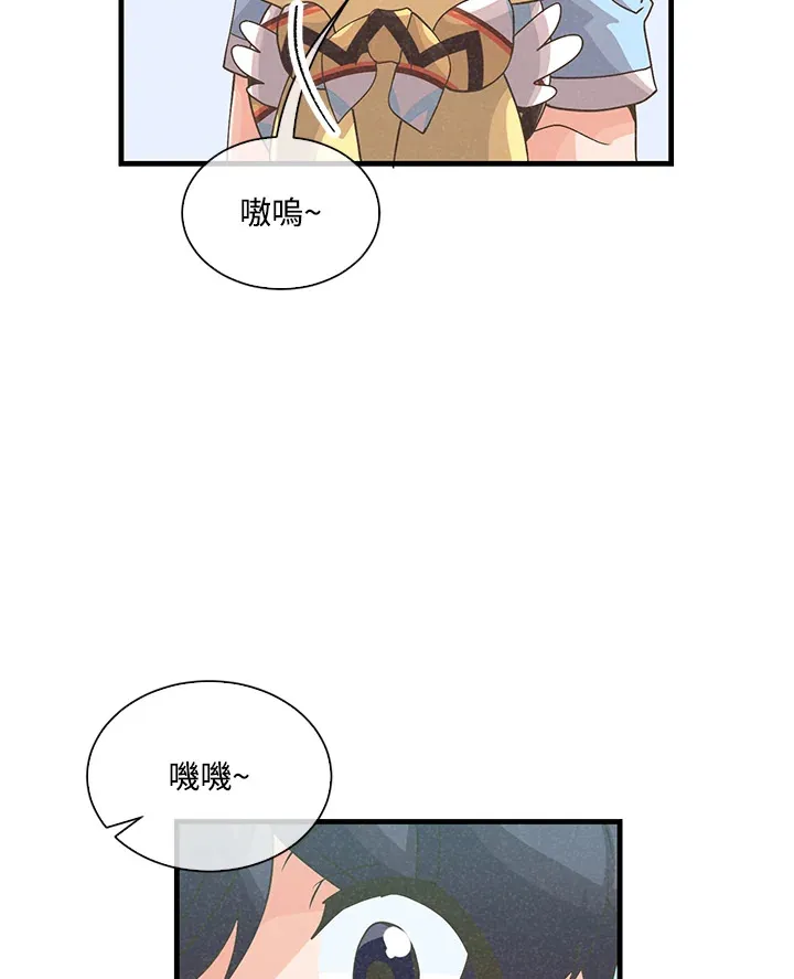 第64话62