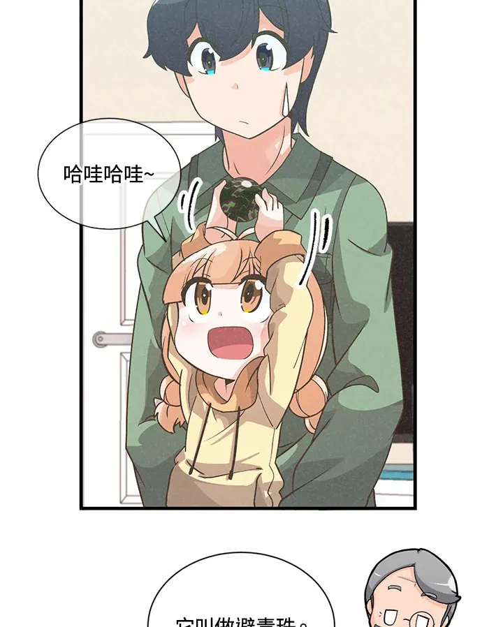 第40话22