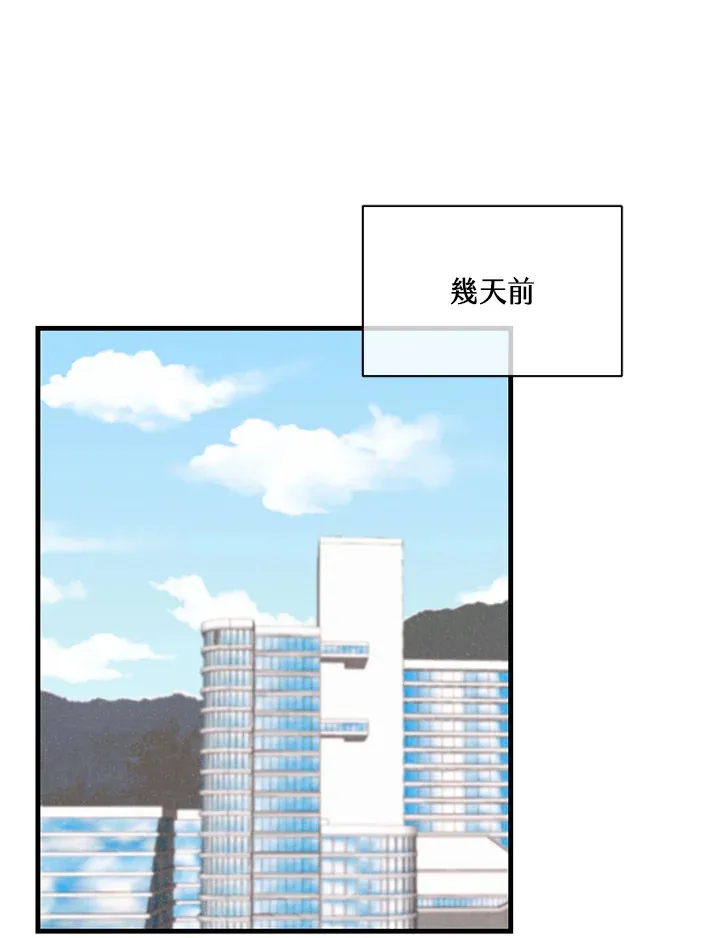 第62话19