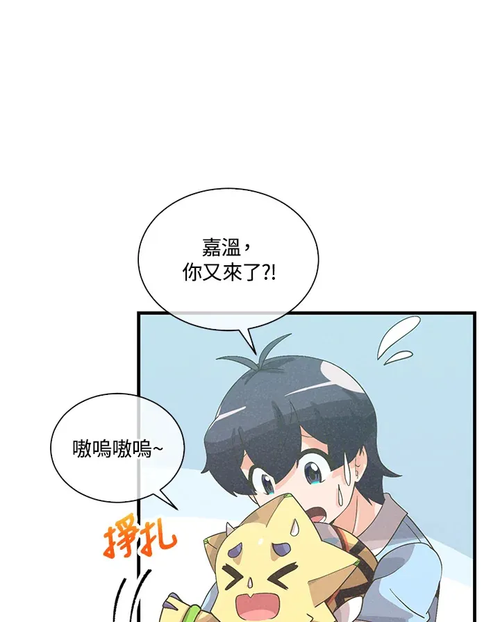 第64话42