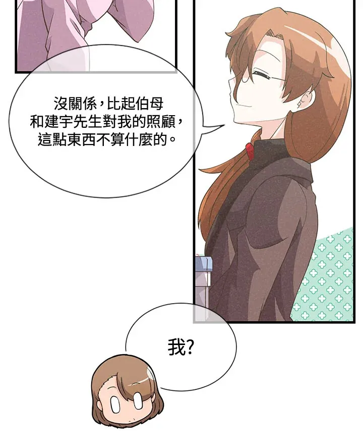 第45话40