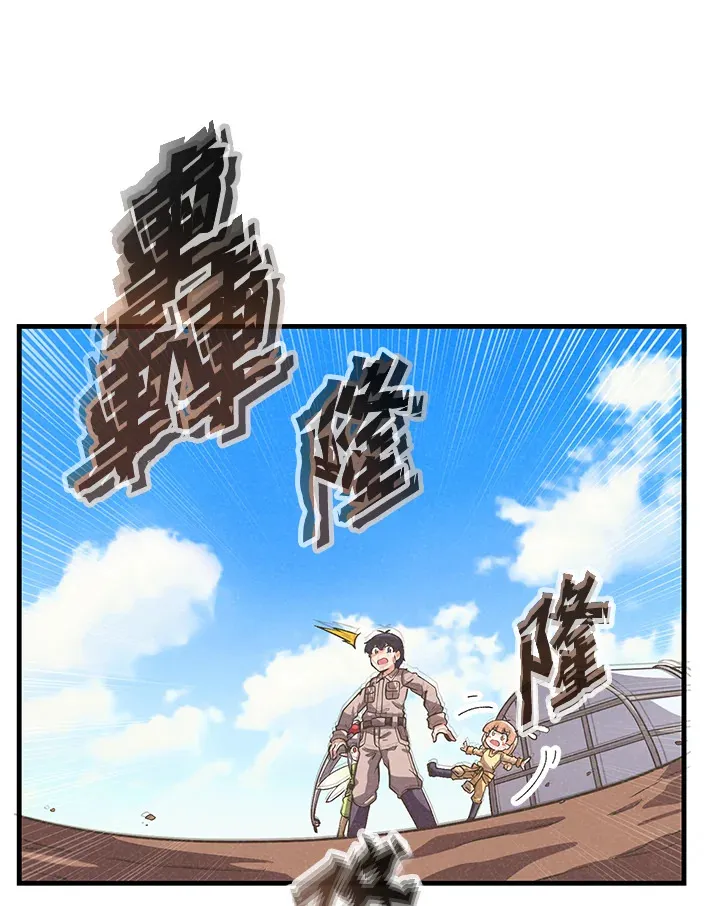 第25话36