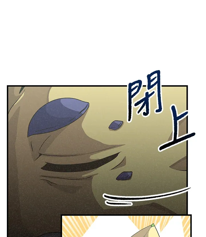 第46话34