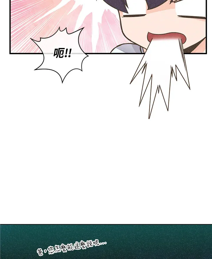 第4话56