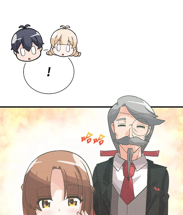 第37话74