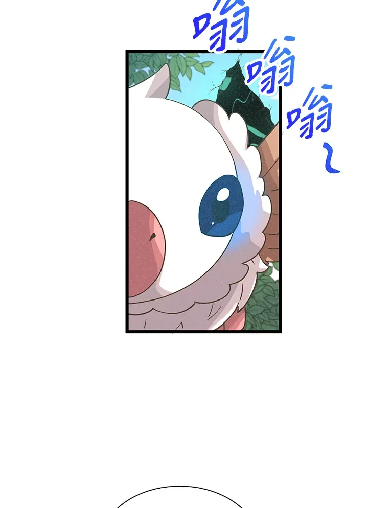 第59话57