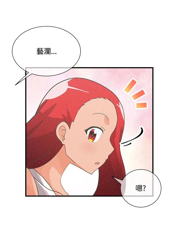 第36话56