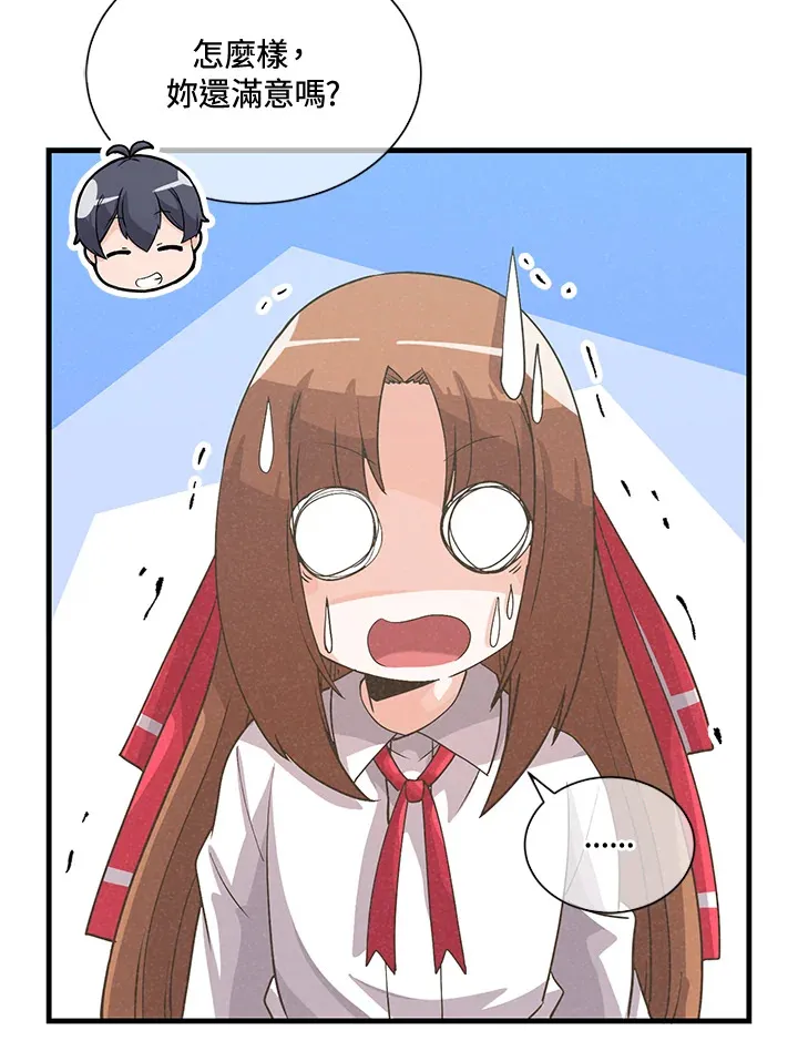 第40话64