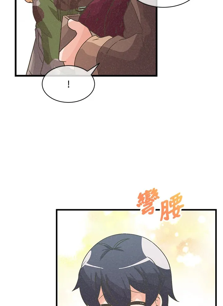 第16话41