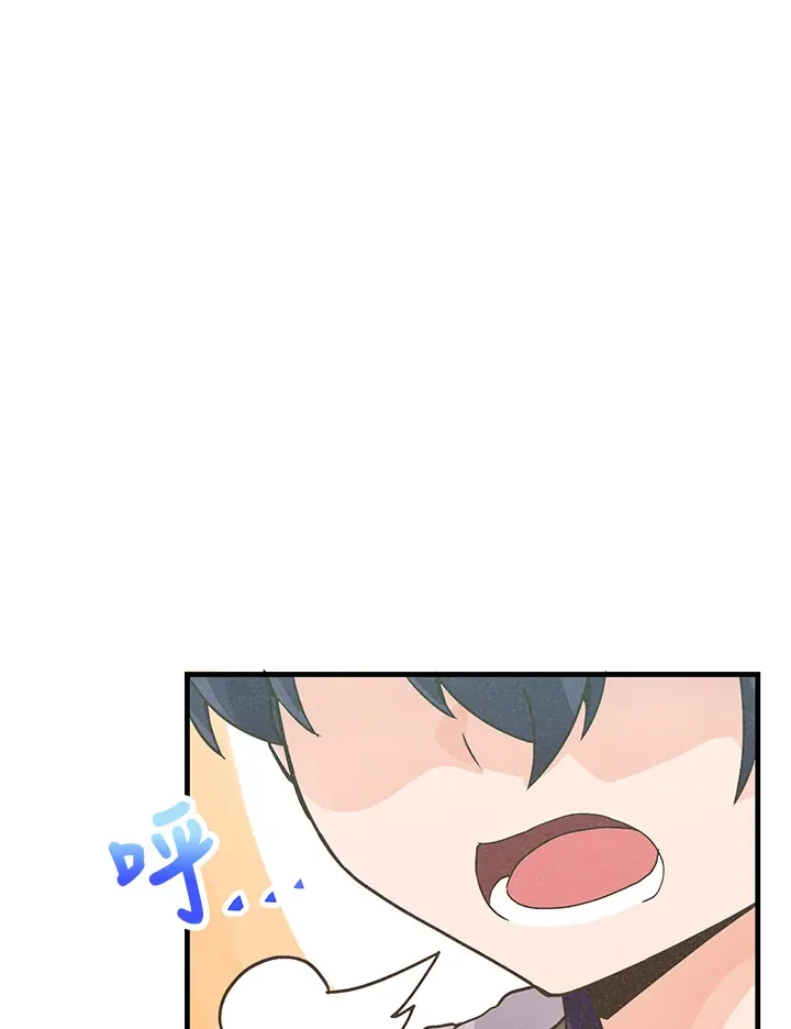 第13话32