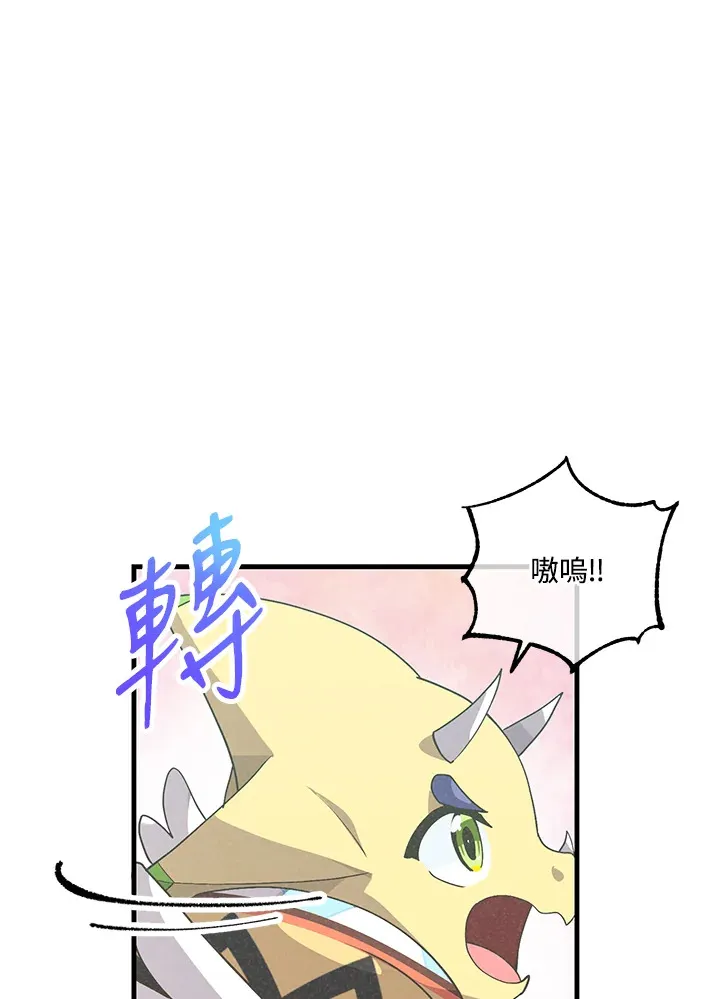 第46话56