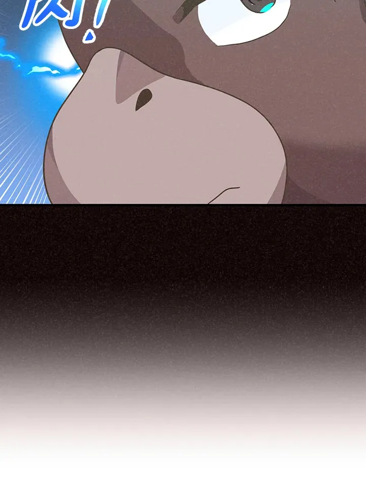 第74话7