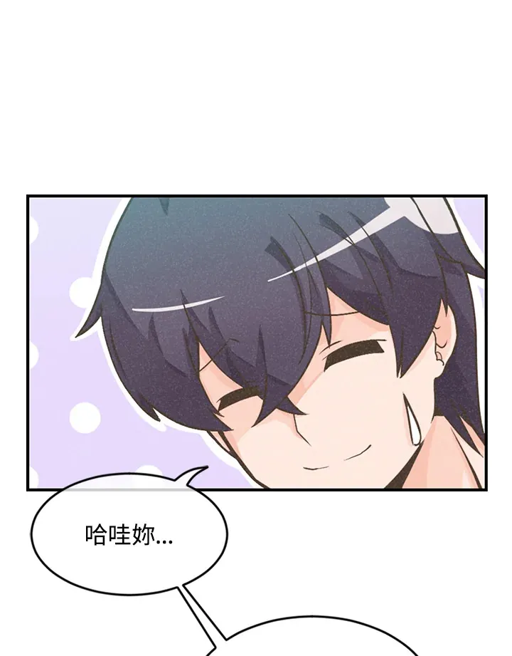 第2话82