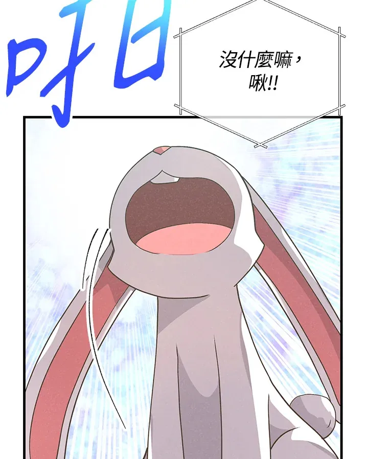 第49话(第1季最终章)61