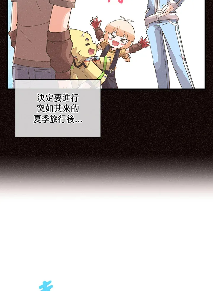 第91话1