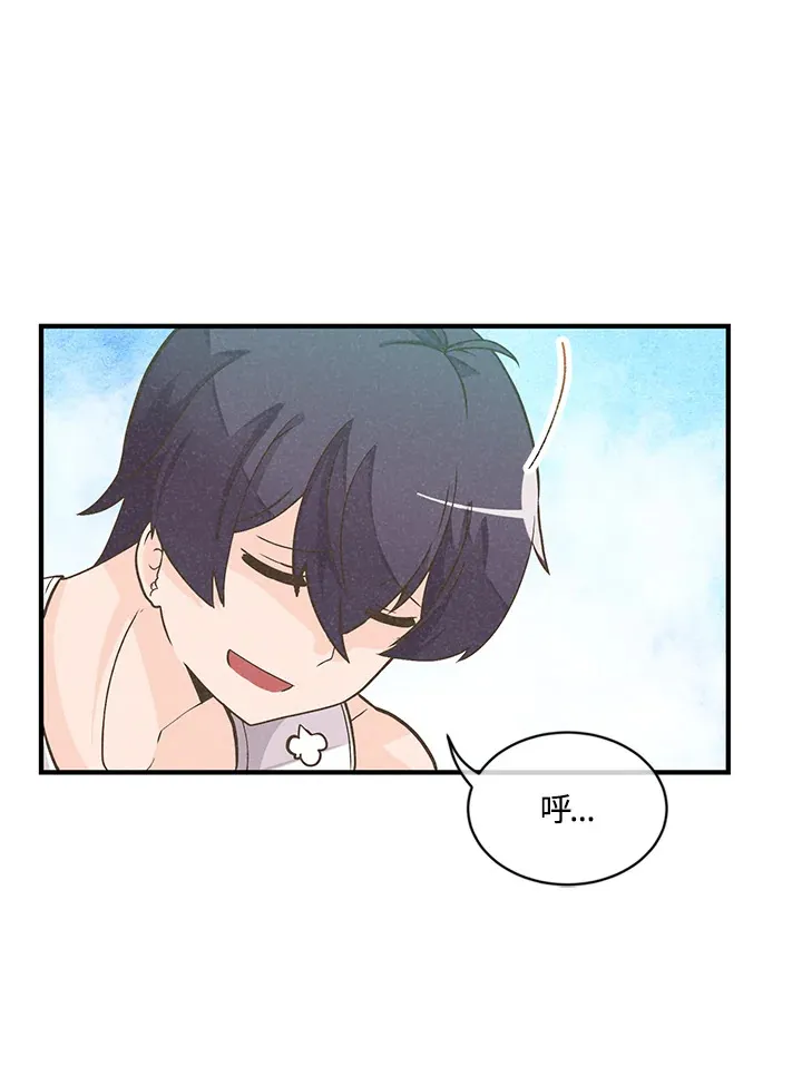 第3话22