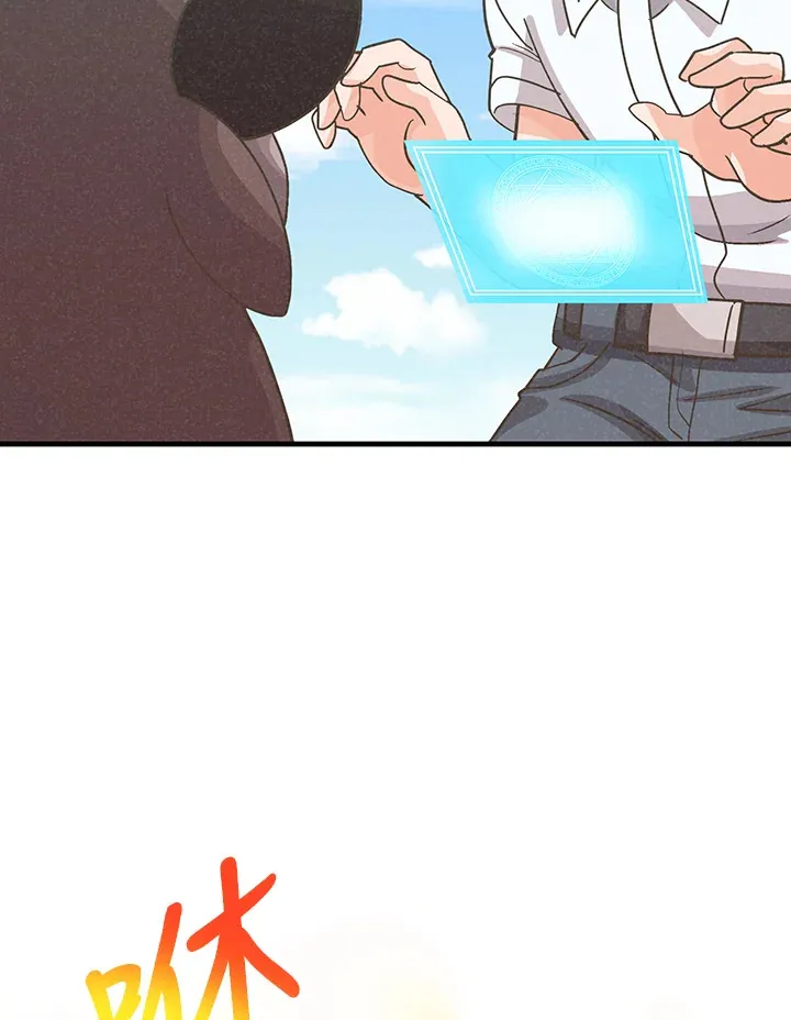 第73话83