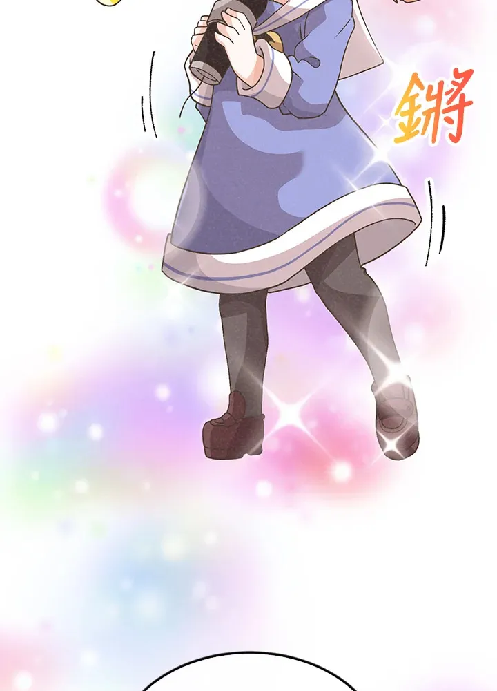 第74话57