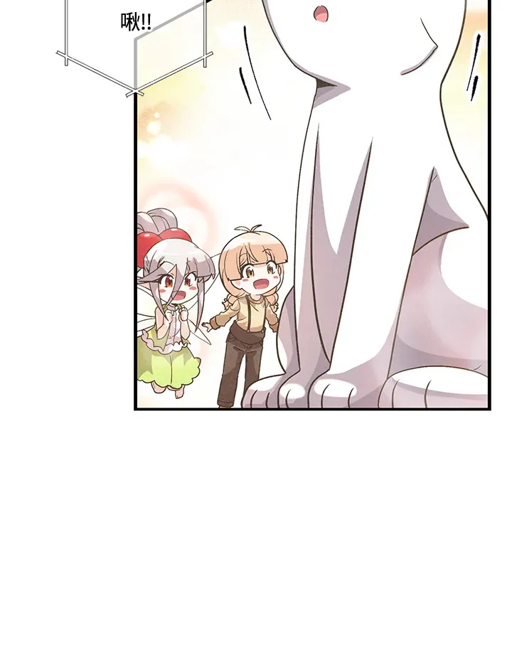 第39话86