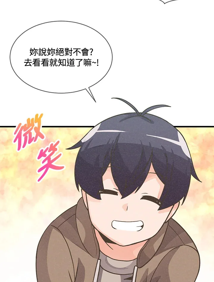 第18话60