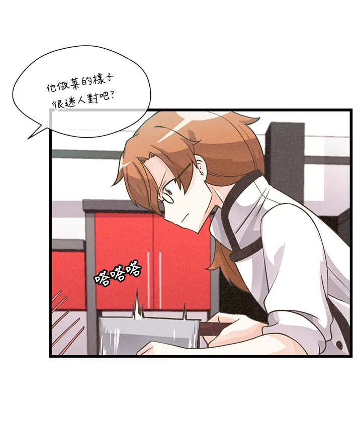 第7话58