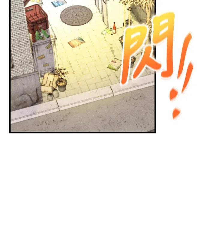 第75话118
