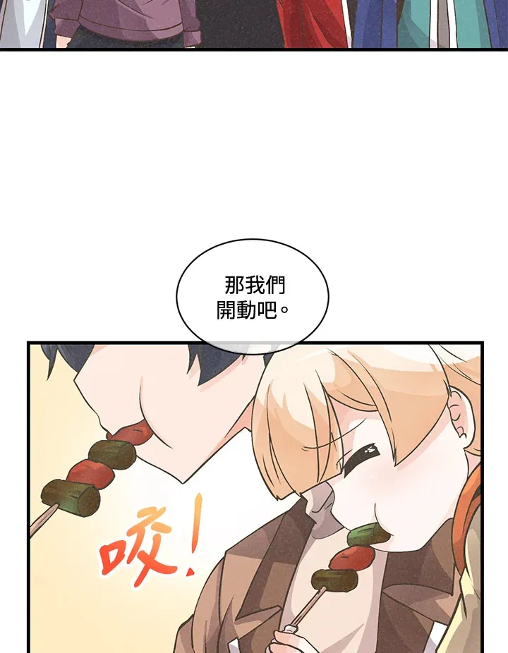 第15话72