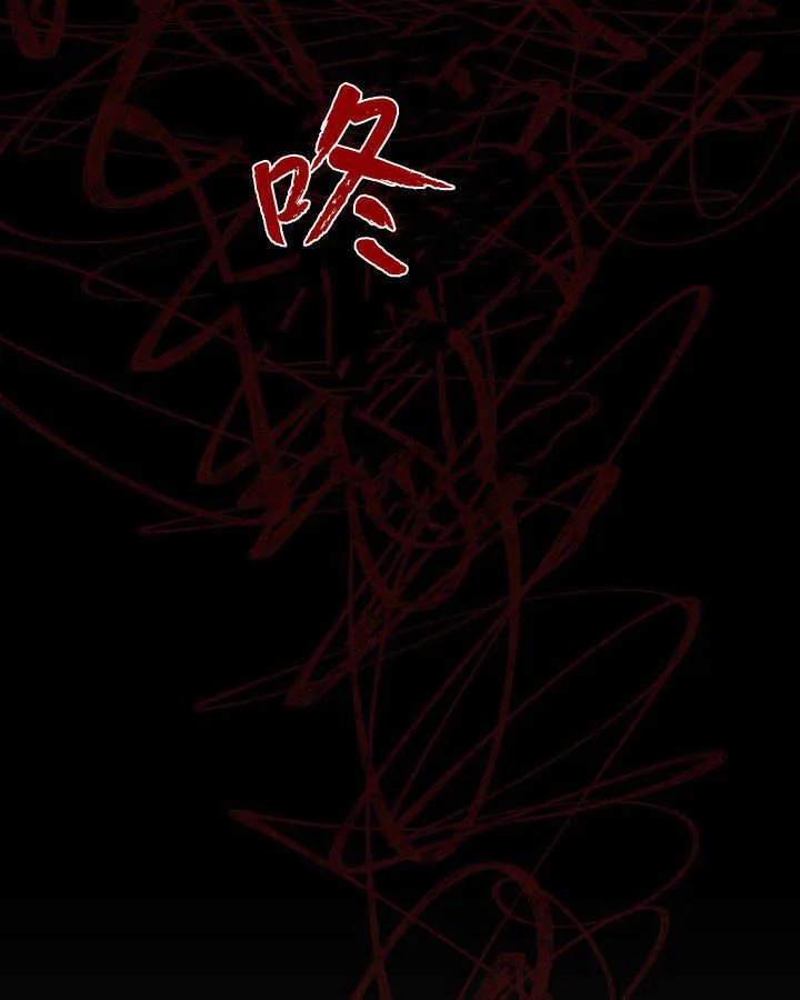 第04话125