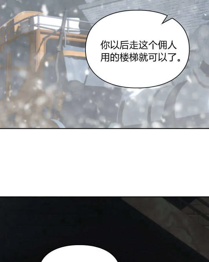 第04话62